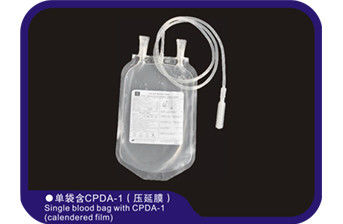 비 발열성 의학 혈액은 150ml 관 필름 독소를 자루에 넣지 않습니다